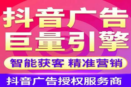 提升广告ROI：信息流竞价的关键因素分析