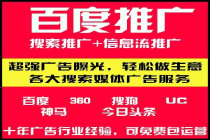 小红书信息流案例：网红产品如何迅速走红